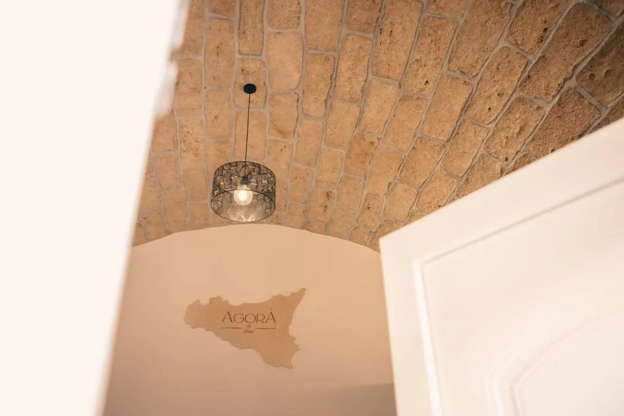 Agora Home Terrasini 0*,  Italy