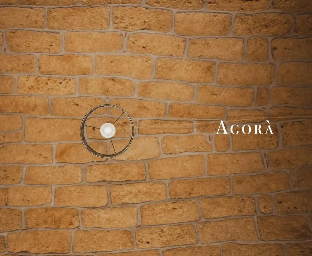 Agora Home Terrasini Italy
