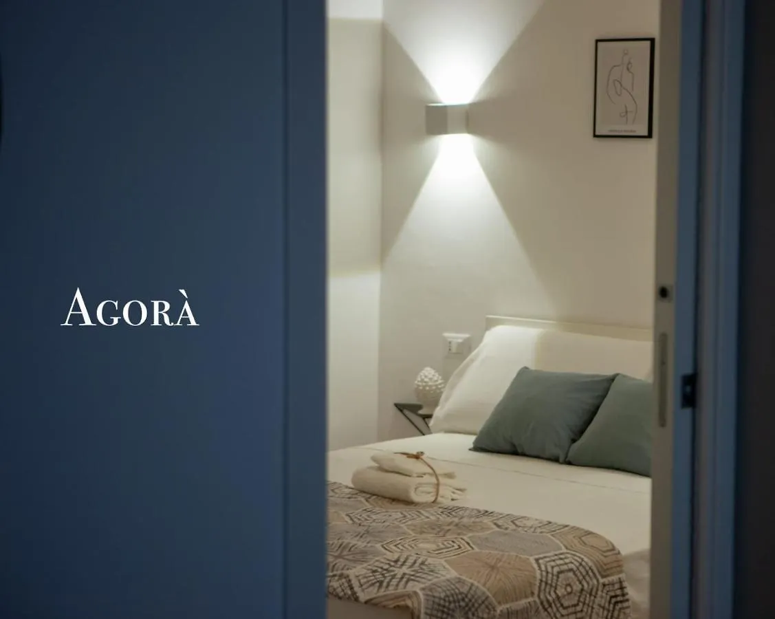Agora Home 泰拉西尼 度假居